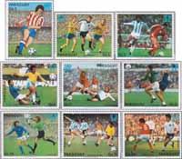 Парагвай  1979 «Чемпионат мира по футболу. 1978. Аргентина»