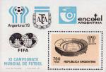 Аргентина  1978 «Чемпионат мира по футболу. 1978. Аргентина» (блок)