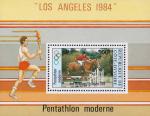 Кот-д’Ивуар  1984 «XXIII летние Олимпийские игры. 1984. Лос-Анжелес» (блок)