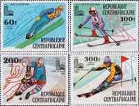 ЦАР  1979 «ХIII зимние Олимпийские игры. 1980. Лейк-Плэсид»