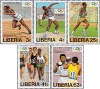 Либерия  1984 «XVI летние Олимпийские игры в Мельбурне. Чемпионы прошлых игр»