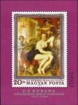 Венгрия  1977 «400-летие со дня рождения фламандского художника Питера Пауэла Рубенса (1577-1640)» (блок)