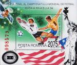 Румыния  1994 «Чемпионат мира по футболу. 1994. США» (блок)