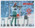 Северная Корея  1984 «Чемпионы XIV зимниз Олимпийских игр. 1984. Сараево» (блок)