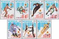 Никарагуа  1984 «XIV зимние Олимпийские игры. 1984. Сараево»