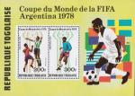 Того  1978 «Чемпионат мира по футболу. 1978. Аргентина» (блок)