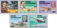 ЦАР  1977 «История авиации»