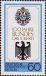 Западный Берлин  1979 «100-летие Федеральной типографии в Берлине»