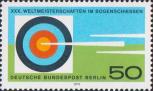 Западный Берлин  1979 «Чемпионат мира по стрельбе из лука в Берлине»