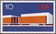 ГДР  1976 ««Дворец Республики» в Берлине»