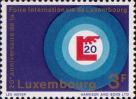 Люксембург  1968 «20-летие Люксембургской международной ярмарки»