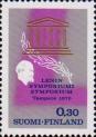 Финляндия  1970 «Симпозиум ЮНЕСКО «В. И. Ленин и развитие науки, культуры и образования»»
