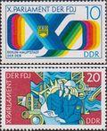 ГДР  1976 «X съезд Союза немецкой свободной молодежи (ССНМ) в Берлине»