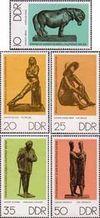 ГДР  1976 «Скульптуры из Государственных музеев в Берлине»