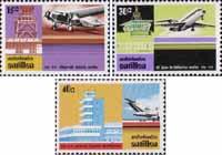 Нидерландские Антильские острова  1975 «40-летие аэропорта на острове Аруба»