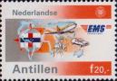 Нидерландские Антильские острова  1991 «5-летие международного сервиса экспресс-доставки EMS»