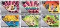 Нидерландские Антильские острова  1991 «Приветственные марки»