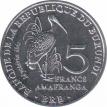  Бурунди  5 франков 2014 [KM# New] Африканский клювач. 