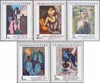 Чехословакия  1982 «Картины из Национальной художественной галереи»