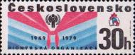 Чехословакия  1979 «30-летие чехословацкой пионерской организации»