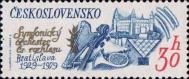 Чехословакия  1979 «50-летие симфонического оркестра радио в Братиславе»