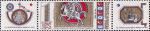 Чехословакия  1973 «День почтовой марки»