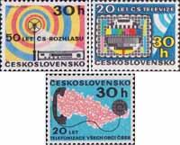Чехословакия  1973 «50-летие радио, 20-летие телевидения и 20-летие всеобщей телефонизации ЧССР»