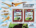 Северная Корея  1980 «25-летие первого послевоенного полета авиакомпании Lufthansa» (малый лист)