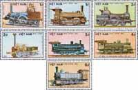 Вьетнам  1985 «150-летие железных дорог Германии»