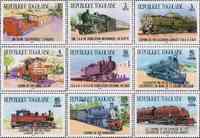 Танзания  1985 «Африканские локомотивы»