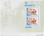 Азорские острова  1981 «Европа. Фольклор» (блок)