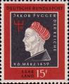 Саар  1959 «500-летие со дня рождения Якоба Фуггера»