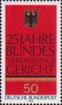 ФРГ  1976 «25-летие Федерального Конституционнорго суда Германии в Карлсруэ»