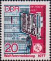ГДР  1977 «Всемирный день электросвязи»