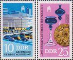 ГДР  1977 «Лейпцигская осення ярмарка»