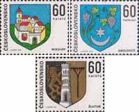 Чехословакия  1973 «Гербы городов»