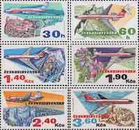 Чехословакия  1973 «50-летие чехословацких авиалиний»