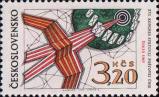 Чехословакия  1969 «XVI конгресс Всемирного почтового союза (ВПС)»