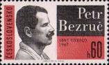 Чехословакия  1967 «100-летие со дня рождения Петра Безруча»