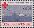 Чехословакия  1964 «IV конгресс чехословацкого Красного Креста»
