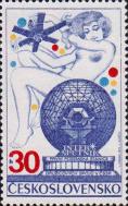 Чехословакия  1974 «Наземная станция  «Орбита» системы космической связи «Интерспутник»»