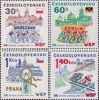 Чехословакия  1977 «30-я международная велогонка Мира (Варшава - Берлин - Прага)»
