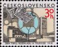 Чехословакия  1978 «День печати, радио и телевидения»