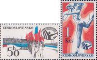 Чехословакия  1980 «Национальная спартакиада. Прага»