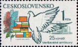 Чехословакия  1980 «20-летие Варшавского восстания»