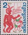 Чехословакия  1981 «30-летие Фестиваля кукольных театров в Хрудиме»