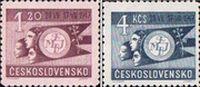 Чехословакия  1947 «Первый международный фестиваль демократической молодежи в Праге»