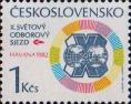 Чехословакия  1982 «10-й Всемирный конгресс профсоюзов. Гавана»
