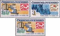 Чехословакия  1982 «Успехи социалистического строительства»