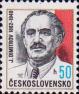 Чехословакия  1982 «100-летие со дня рождения Георгия Димитрова»